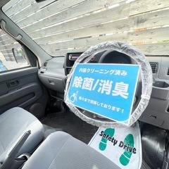 安心の総額表示！車検満たん★ダイハツハイゼットカーゴDXパワーウィンドウetcの画像