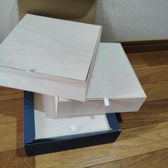 桐箱3個　小物入れなどにの画像