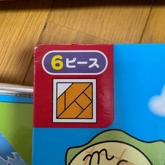 あんぱんまん　天才脳パズルの画像