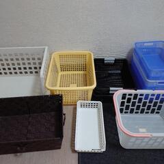 プラスチックカゴまとめて