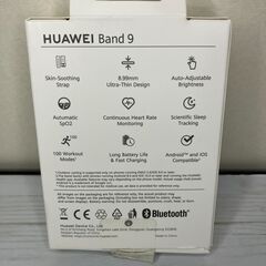 【商談中】時計　スマートウォッチ　HUAWEI　Ｂand9の画像
