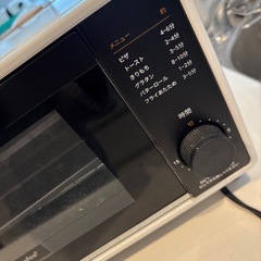 オーブントースターの画像