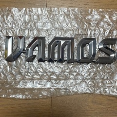 ホンダバモスの中古が安い！激安で譲ります・無料であげます