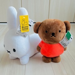 ミッフィ　ボリス　ぬいぐるみ　　の画像