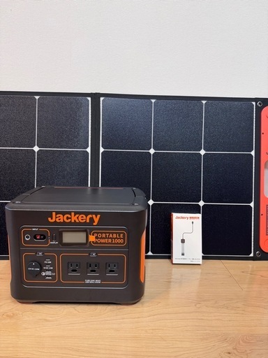 Jackery ジャックリーポータブル電源1000 ソーラーのセット未