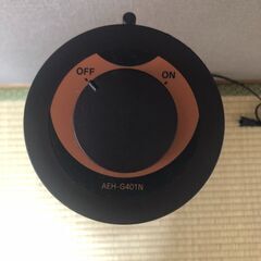 【無料】遠赤外線ヒーター AEH-G401N 無料でお譲りします【動作確認済】の画像