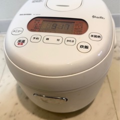 新米の中古が安い！激安で譲ります・無料であげます｜ジモティー