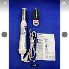 TESCOM　テスコム　マイナスイオン　カールドライヤー　TIC...