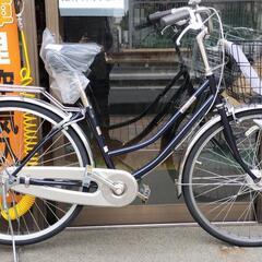 終了