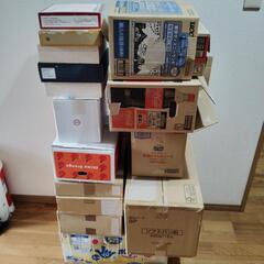 空き箱　メルカリなどの出品用にいかがでしょうか?