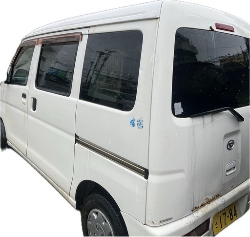 処分したいので
話の早い方車検切れ 3万 ハイゼット