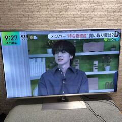 概要 地上・BS・110度CSデジタルハイビジョン液晶テレビ