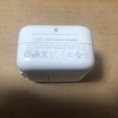 10W USB POWER ADAPTER [A1357]の画像