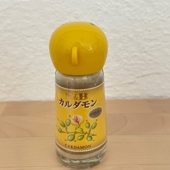 【無料】S&Bスパイス「カルダモン」　カレーなどにどうぞ