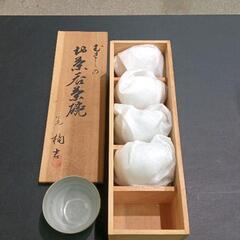 0418-016 たち吉　湯呑み５個セット　木箱入り