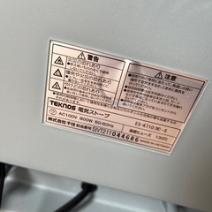電気ストーブ　ヒーター　ほとんど使っていませんの画像