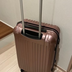 キャリーケース