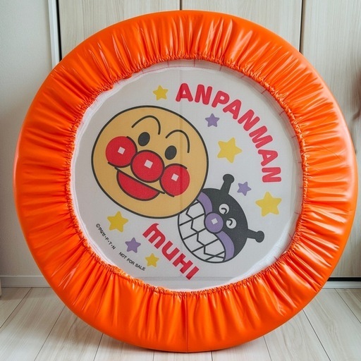 アンパンマン　ジャンパルー　トランポリン アンパンマン ジャンパルー トランポリン 元気いっぱい！アンパンマン