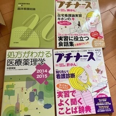 獣医精神薬理学　初版 Amazon.co.jp: 獣医精神薬理学 : Sharon L. Crowell-Davis