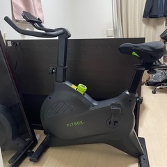 Fitboxの中古が安い！激安で譲ります・無料であげます｜ジモティー