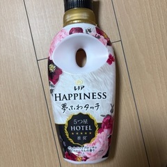 リア HAPPINESS夢ふわタッチ