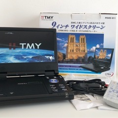 【中古品】TMY 9インチ ワイドスクリーン CPRM/VRモー...