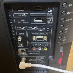 【お取引中】テレビ 24V型ワイド(シャープ)の画像