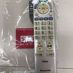 テレビ　パナソニック　32型　2009年製　動作確認済み　【ジャングルジャングルイズミヤ広陵店】の画像