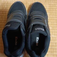 スニーカー黒