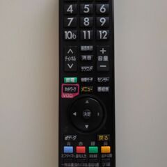 三菱液晶テレビ用リモコン　RL20105　完全クリ－ニング済み