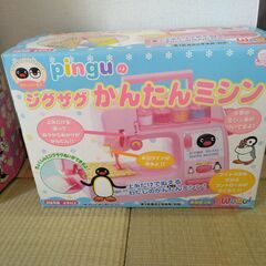 pinguジクザグかんたんミシン
