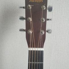 更に値下げ！Morris　MF 256TSの画像