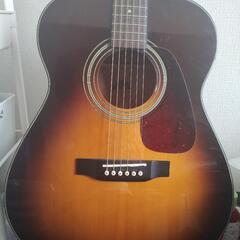 更に値下げ！Morris　MF 256TS