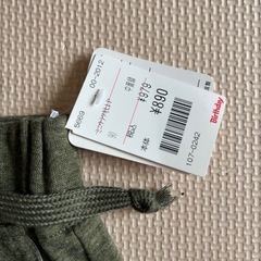 2個セット ベビー服 ズボン　80、90センチの画像