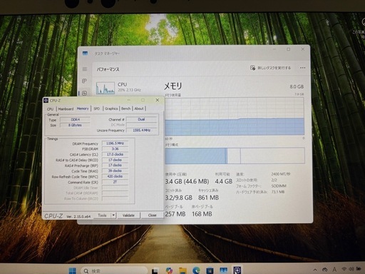 Windows ノートパソコン 第8世代 CORE i3 SSD搭載