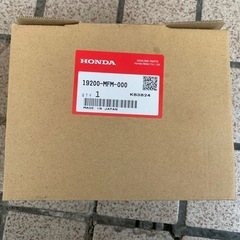 スーパーフォワウォーターポンプ　　の画像