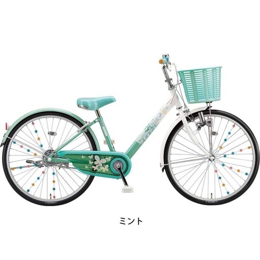 【取引先確定】ブリヂストン BRIDGESTONE エコパル22 女の子用 子供自転車 22インチ