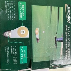 ゴルフ　パター練習マットの画像