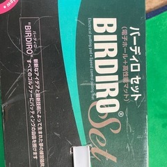 ゴルフ　パター練習マット