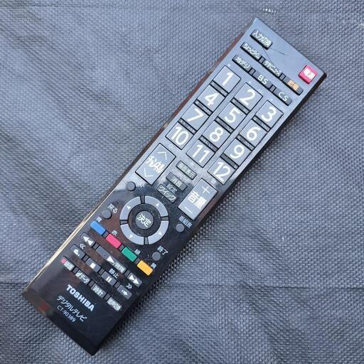 東芝 32s24 液晶テレビ (まちゃる) 新羽のテレビ《液晶テレビ 東芝 32s24 液晶テレビ (まちゃる) 新羽のテレビ《液晶テレビ
