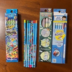 国旗 パズル おもちゃの中古が安い！激安で譲ります・無料で