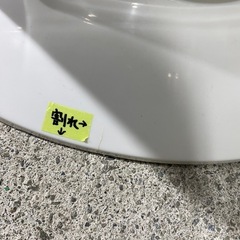 【7D18②】SUNSONIC カーボンヒーターの画像