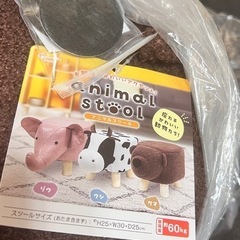 本日限定‼️20%off‼️新品未使用。お値下げします‼️の画像