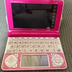 (予定者決定)⑤電子辞書、中古(カシオエクスワード)の画像