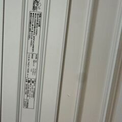 新品、未使用　お風呂フタの画像
