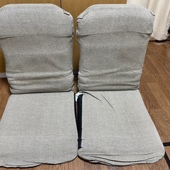 ②ニトリ折りたたみ座椅子3点の画像