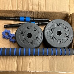 バーベルにもなるダンベル 可変式 10キロ 5キロ×2