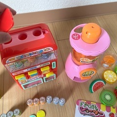 おもちゃ　おままごと　自動販売機　ジューサーの画像