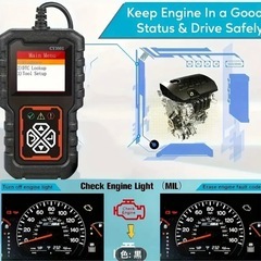 OBD II 自動車診断機
の画像