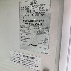 冷蔵ショーケース　138Lの画像